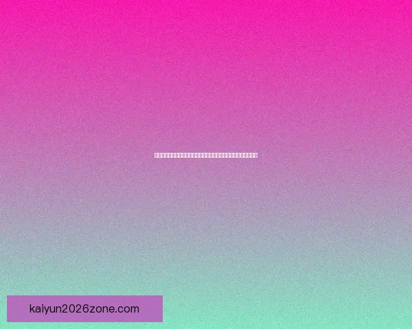 世界杯足球竞猜平台全新上线参与预测赢大奖挑战足球专家智慧极限