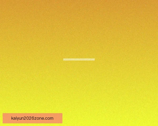 世界杯竞猜稳定平台推荐，让你轻松享受精准投注体验