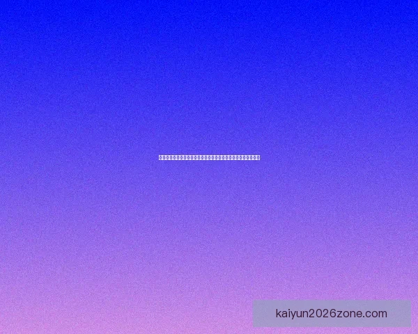 全面解析世界杯竞猜游戏规则与玩法策略新手到高手实战指南大全