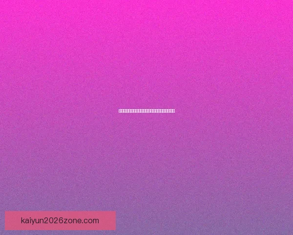 基于世界杯历史数据的竞猜策略分析与预测模型研究