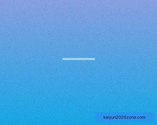 世界杯竞猜胜负规则详解及其对比赛预测策略的影响分析