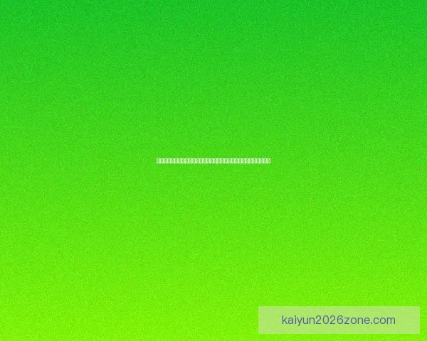 掌握世界杯竞猜比分投注技巧与数据分析思维提升预测准确率的实战指南