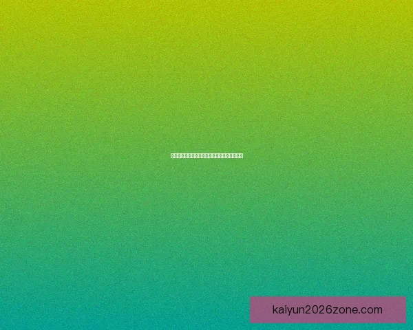 世界杯胜负竞猜全攻略与精准预测分析指南揭秘