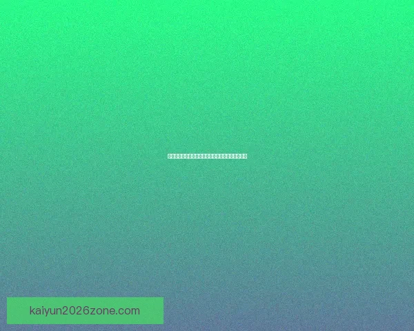 世界杯精彩竞猜玩法全面解析助你赢取丰厚奖励秘籍