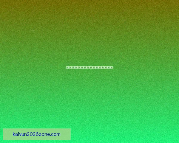 世界杯竞猜游戏网站：畅玩赛事预测、赢取丰厚奖励、享受极致竞猜体验