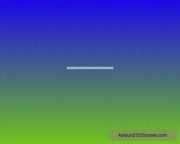 世界杯竞猜游戏高手实战技巧全解析助你稳健提升胜率指南与投注技巧