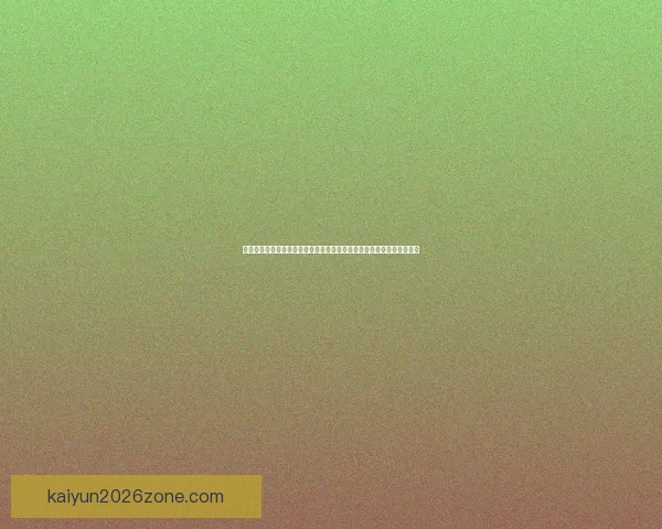 世界杯竞猜游戏网站：畅玩赛事预测、赢取丰厚奖励、享受极致竞猜体验