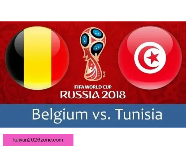 世界杯竞猜赛前深度分析球队状态走势与胜负预测全解析 世界杯竞猜赛前深度分析球队状态走势与胜负预测全解析