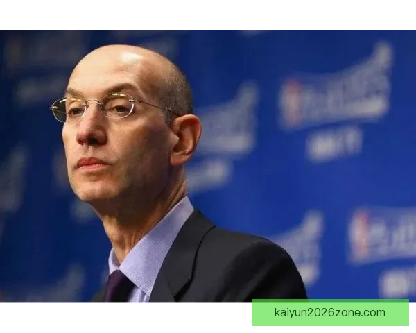 严惩不贷！新规下萧华有权没收摆烂队选秀权并处以高额罚款