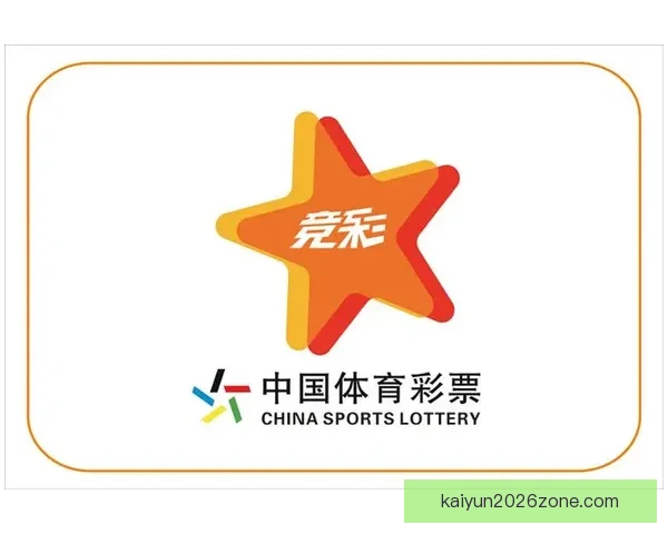 精准体育赛事分析与竞彩推荐，助你稳抓胜利机会全攻略