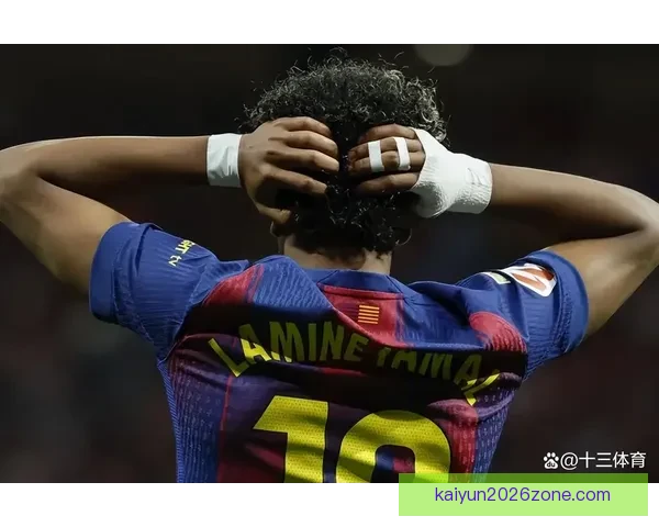 克林斯曼谈穆西亚拉和亚马尔若在意大利或仅能踢意乙攒经验