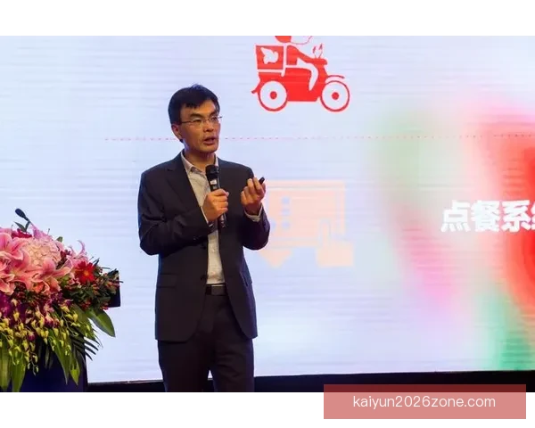 世界杯竞猜APP平台打造沉浸式赛事互动体验与精准预测服务新生态
