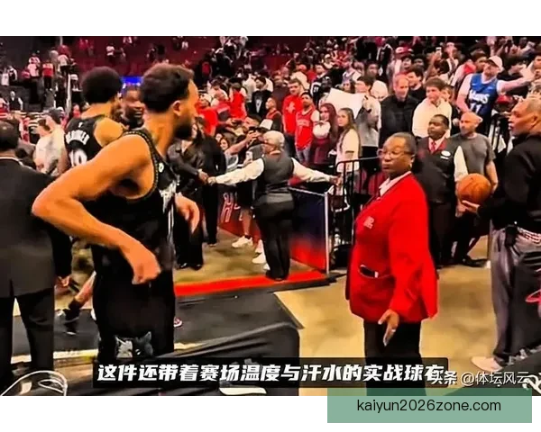 李凯尔：即使无球也专注提升 技术 队伍需围绕戈贝尔组织进攻