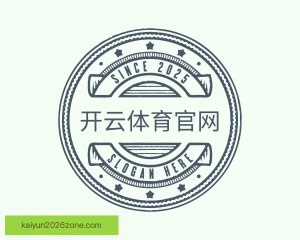 介绍开云体育官网